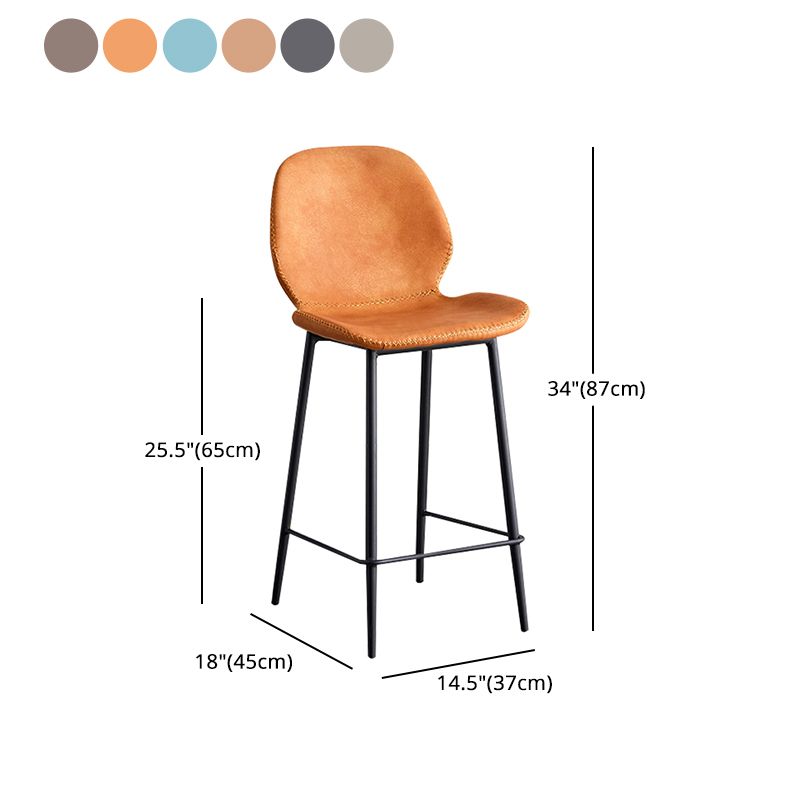 Contemporary Leather Bar Stools Indoor Barstool with Iron Legs and Low Back