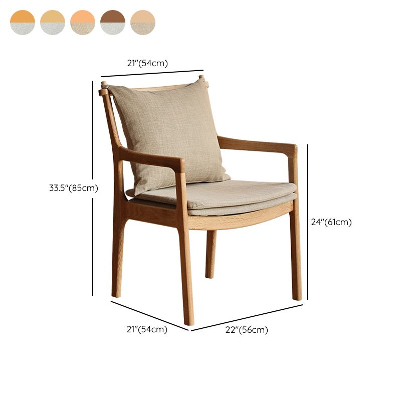Home Contemporary Dining Chair Solid Wood Upholstered Dining Chair