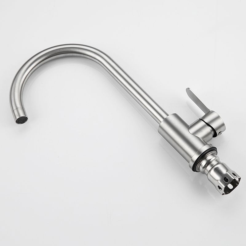 Contemporary High Arc Kitchen Faucet Single Handle Kitchen Faucet