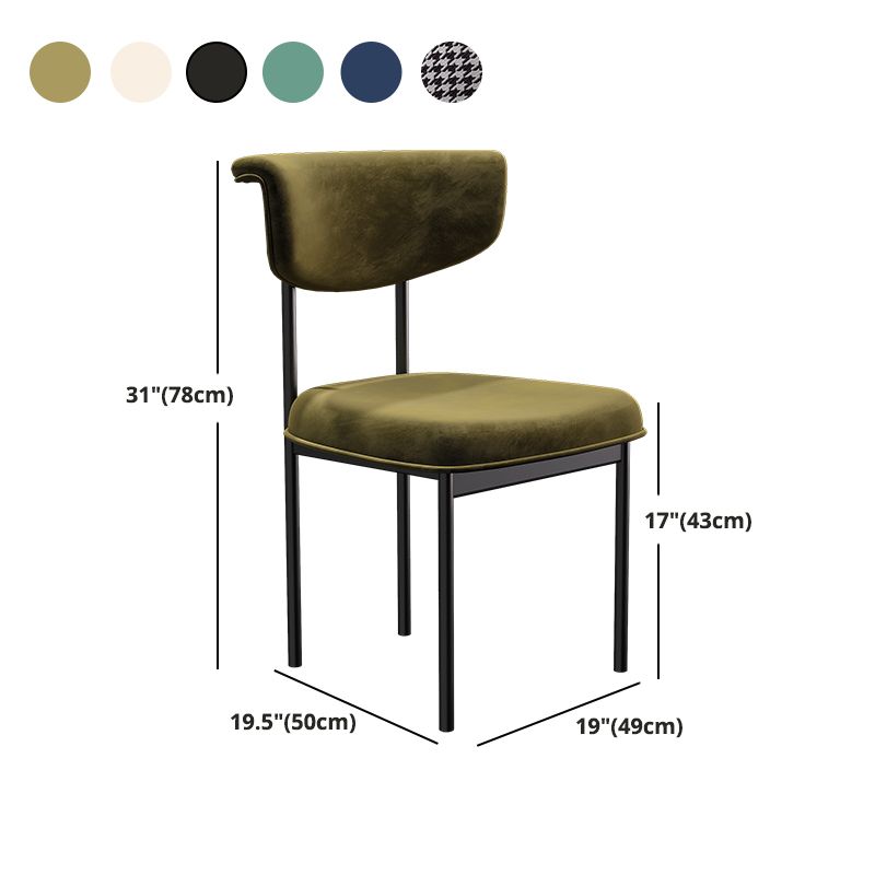 Modern Upholstered Side Chair Open Back Dining Room Chair for Indoor