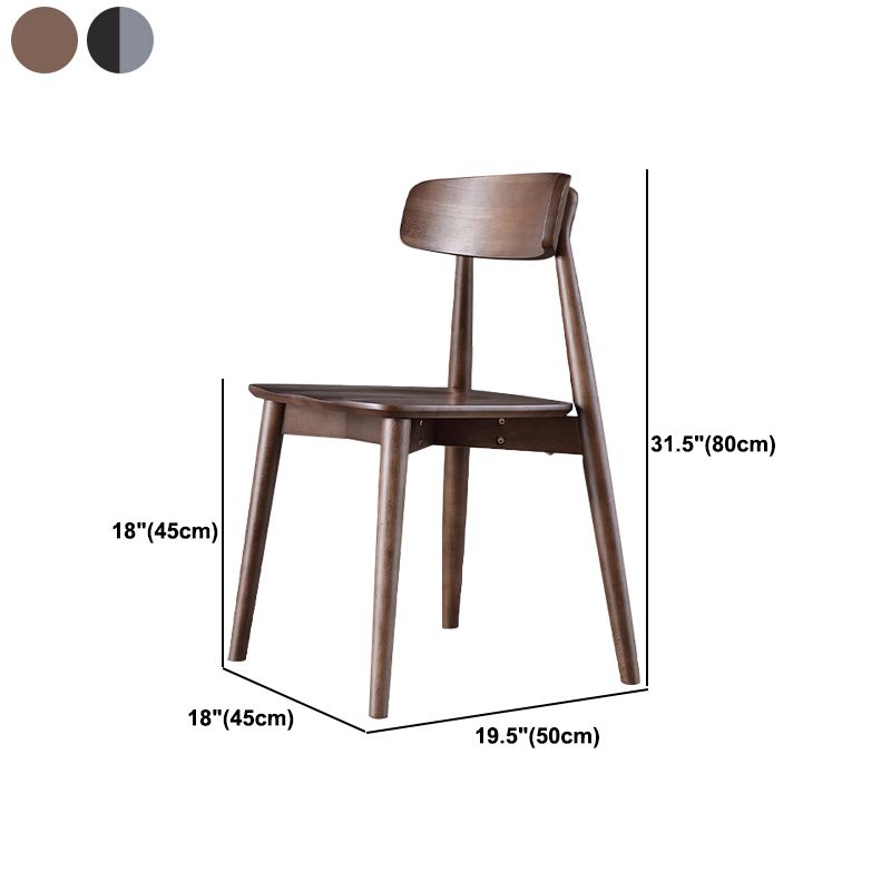 Contemporary Style Dining Chair Armless Dining Chair with Wooden Legs for Kitchen