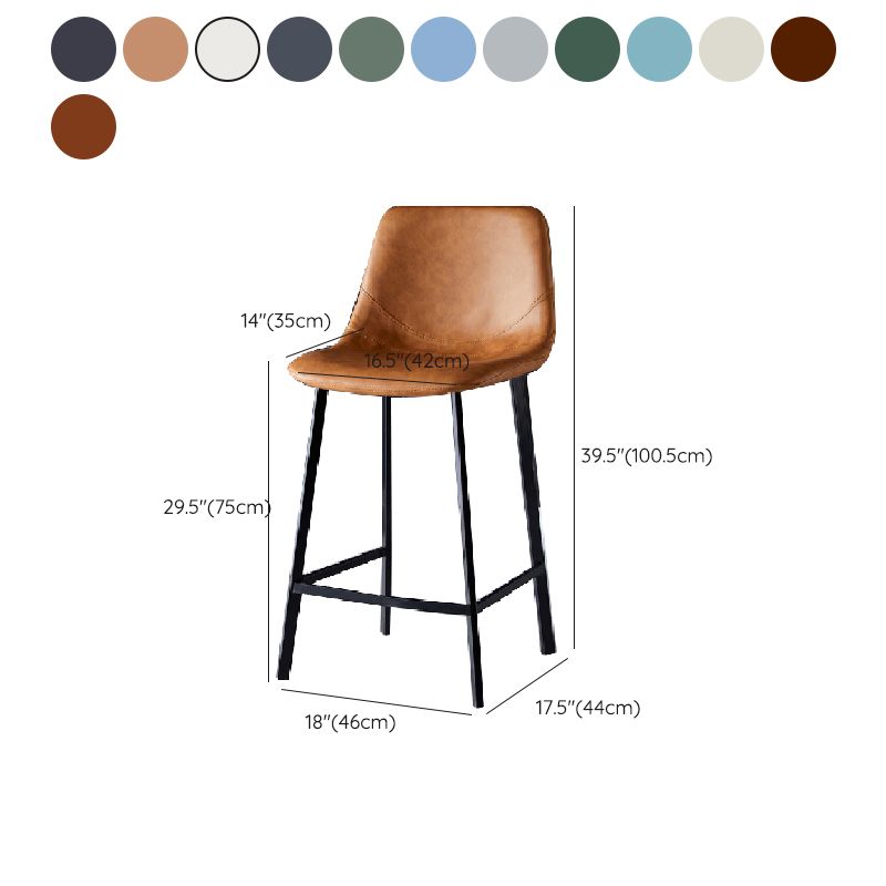 Contemporary Counter Stool Faux Leather Living Room Bar Stool with Metal Legs