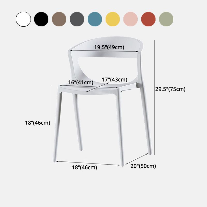 Moderne eet- en accentstoelen indoor-outdoor plastic open achterkant stoel