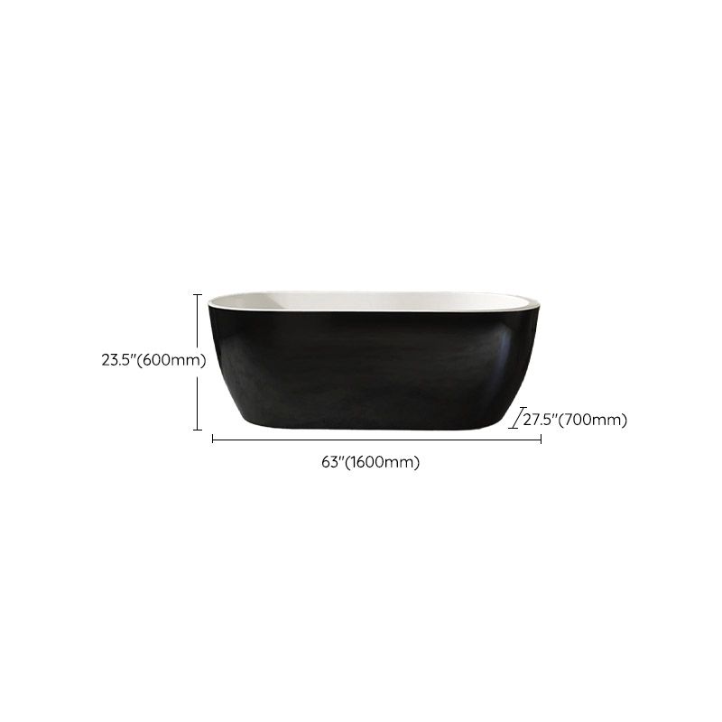 Modern Acrylic Oval Bathtub Freestanding Soaking Bathtub with Drain Bath Tub
