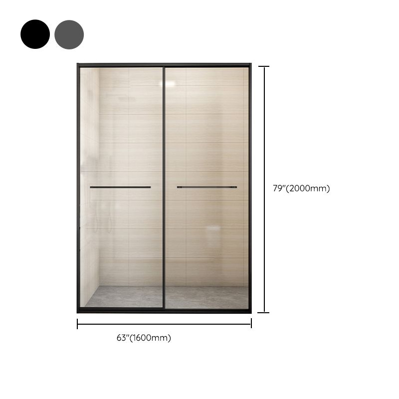 Bypass Shower Bath Door Full Frame Tempered Glass Shower Door