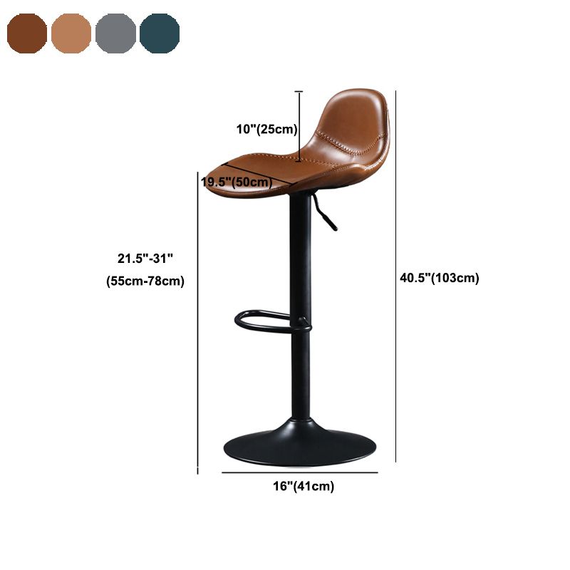 Adjustable Height Bucket Seat Bar Stools Faux Leather Swivel Barstool