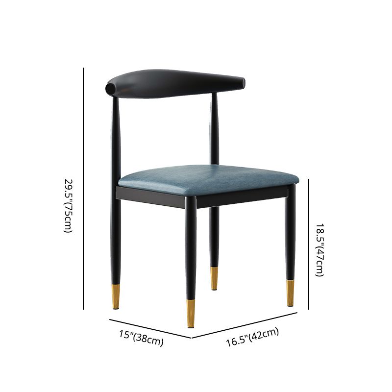 Contemporary Metal Side Chair Restaurant Armless Cow Horn Open Back Dining Side Chair