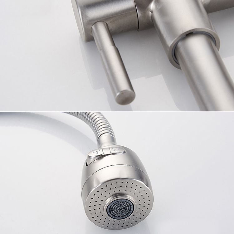 Contemporary Style Bar Faucet Metal Wall-mounted Kitchen Faucet