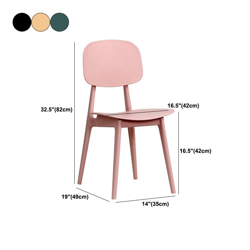 Contemporary Plastic Dining Chair Open Back Dining Side Furniture in Matte Finish for Home