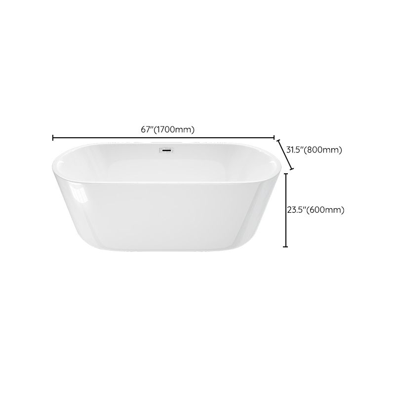 Oval Tub with Drain and Overflow Trim Modern Acrylic Soaking Bathtub