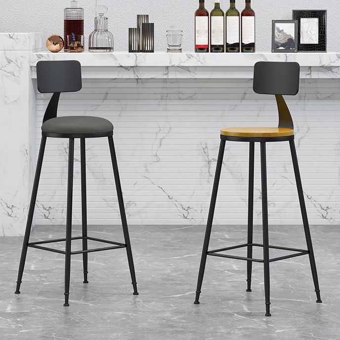 Industrial Footrest Bristol Stool Matte Finish Iron Bar Stool