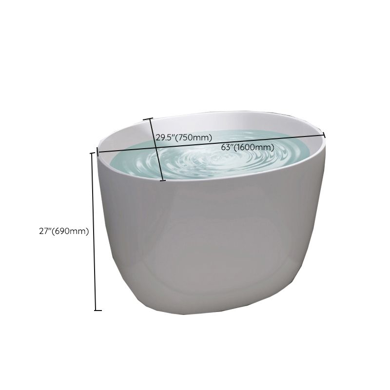 Modern Ellipse Acrylic White Bathtub Back to Wall with Drain Bath Tub