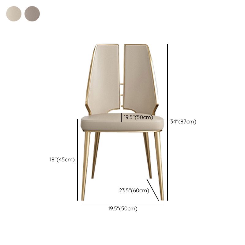 Upholstered and Metal Contemporary Armless Dining and Accent Chairs