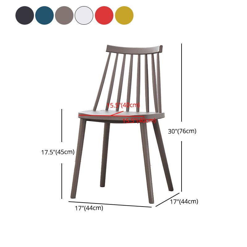 Plastic Contemporary Side Chair Slat Back Kitchen Dining Room Chair