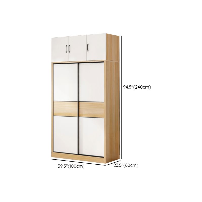 Artificial Wood Wardrobe Freestanding Wardrobe with Sliding Doors for Bedroom