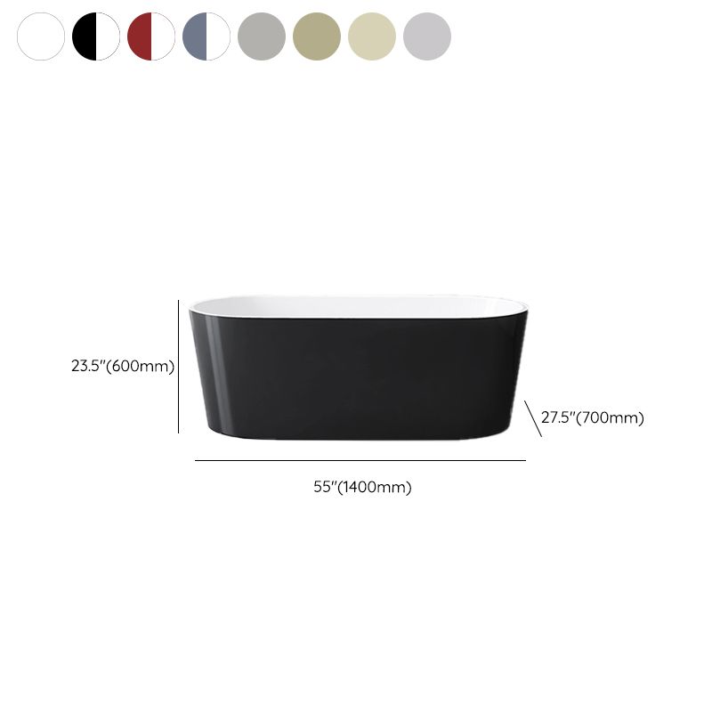Modern Style Acrylic Ellipse Bathtub Freestanding Soaking Bathtub with Drain Bath Tub
