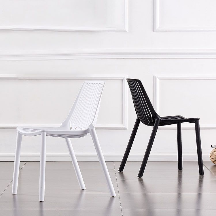 Contemporary Plastic Side Chair Slat Back Kitchen Dining Room Chair
