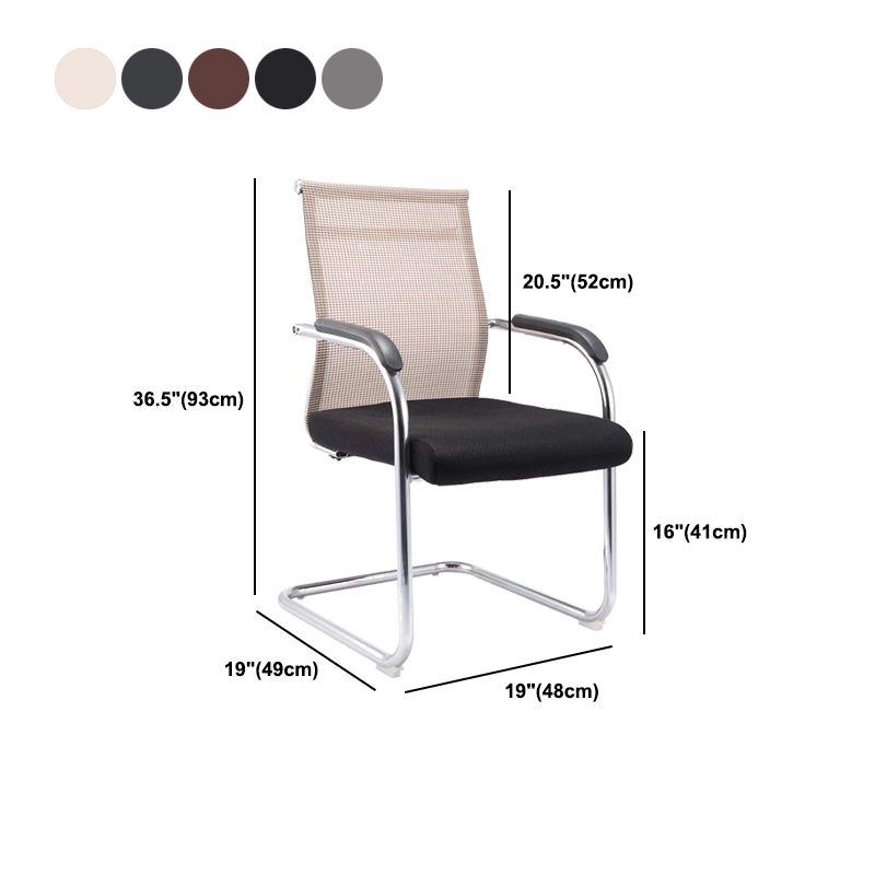Modern Fixed Arms Office Chair Breathable AirGrid Desk Chair