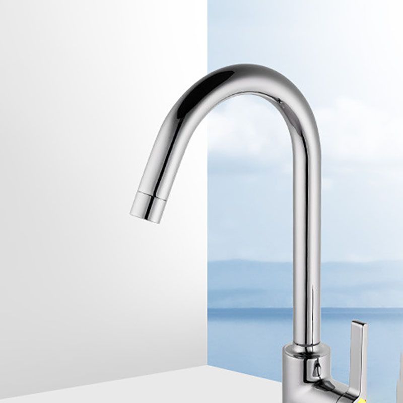Modern Style Bar Faucet Copper Gooseneck Lever Handle Bar Faucet