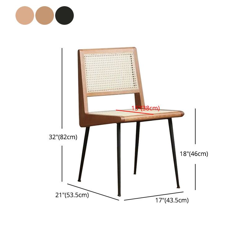 Modern Style Rattan Side Chair Cane Back Dining Side Chair for Dining Room