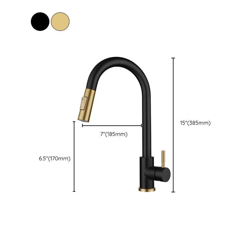 Modern Bathroom Vessel Faucet Brass Lever Handles Swivel Spout High-Arc Sink Faucet