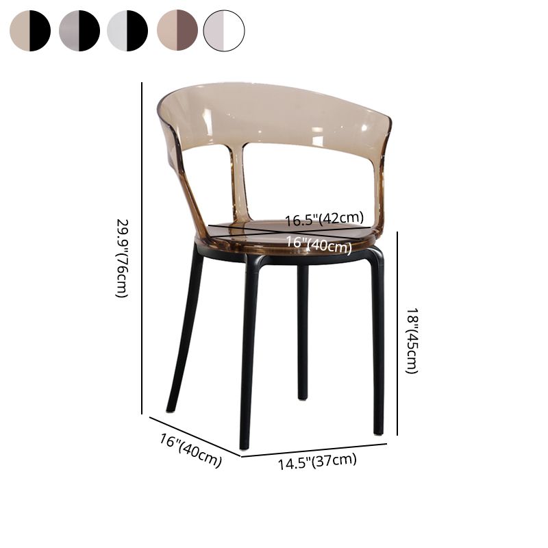 Contemporary Plastic Restaurant Side Chair Clear Open Back Dining Chair