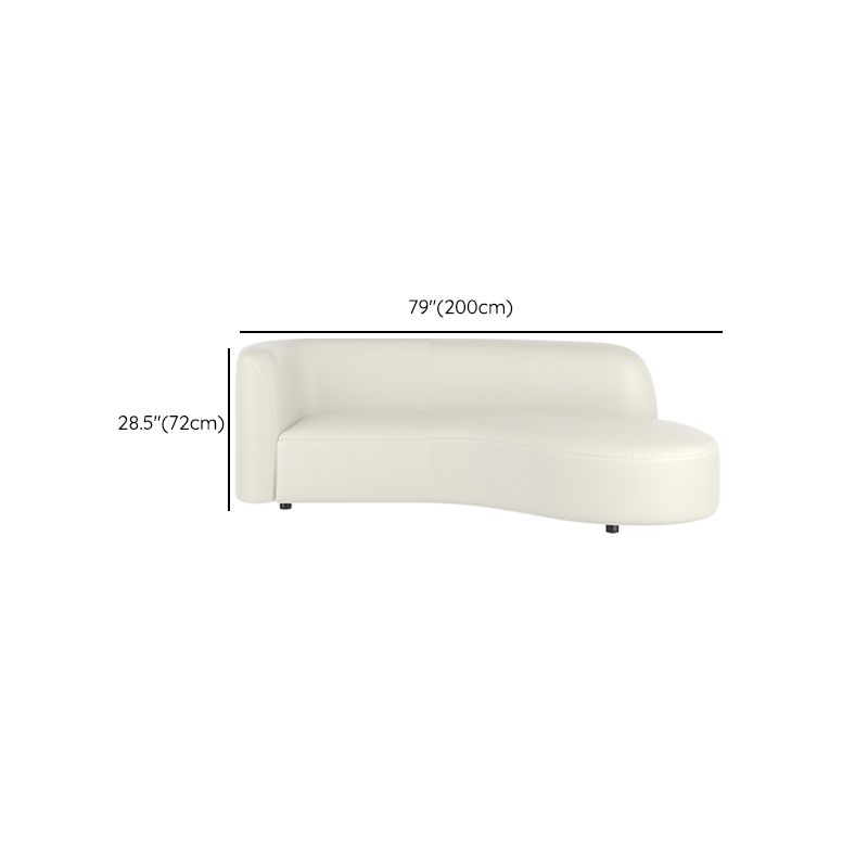 White Cushion Back Sofa Curved Corner Loveseat for Living Room