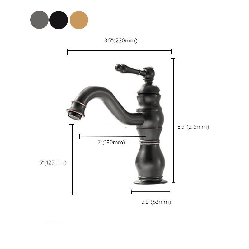 Vintage Bathroom Tube Faucet One Handle Flush Mount Bathtub Faucet