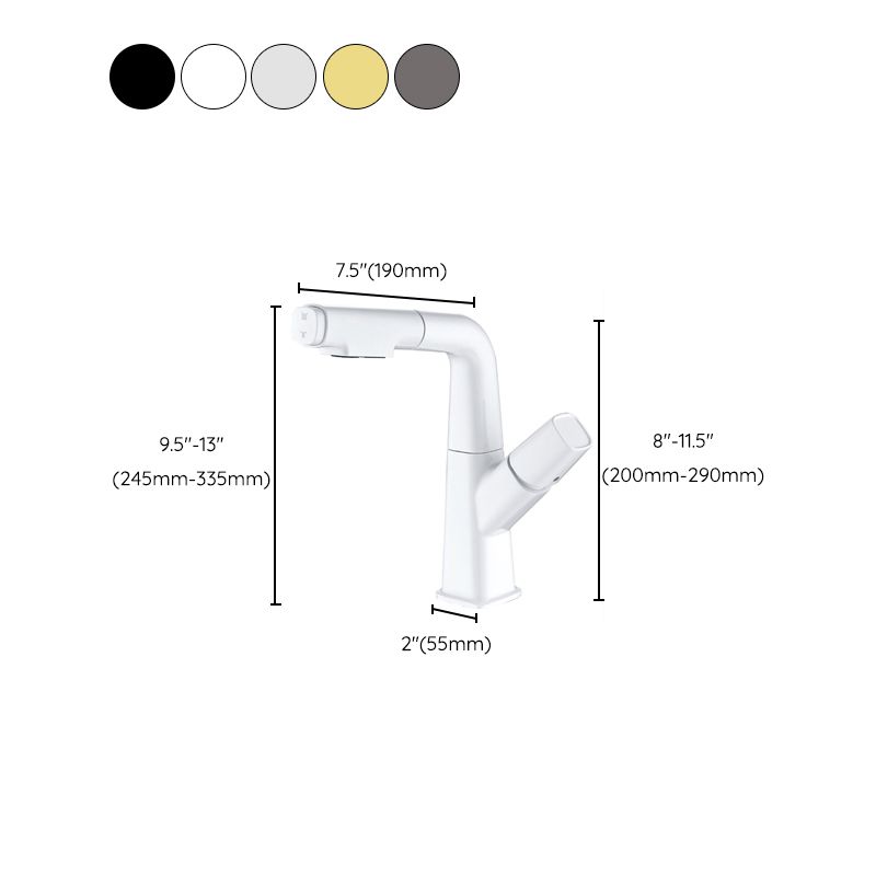 Modern Vessel Sink Faucet Solid Color Metal Centerset Faucet for Bathroom