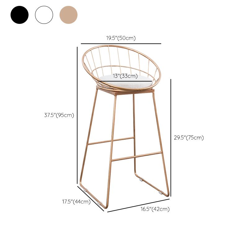 Glam Bucket Bar-stool Upholstered Footrest Low Back Shop Counter & Bar Stool