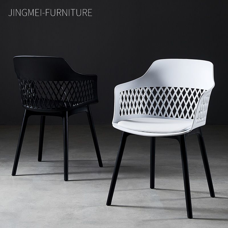 Sillón de metal contemporáneo para interiores y exteriores, sillón con respaldo abierto