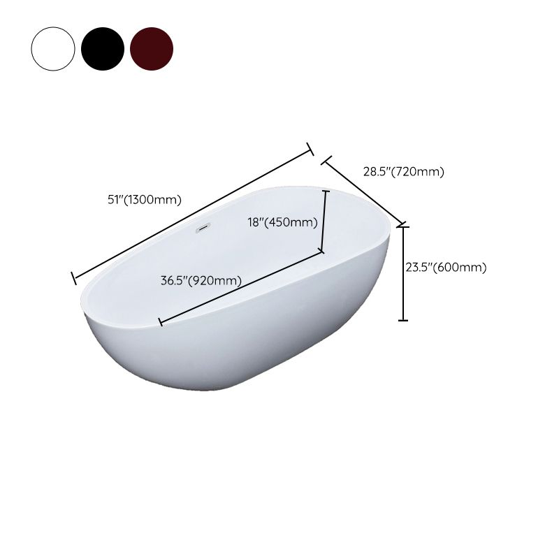 Modern Soaking Bathtub Oval with Drain Acrylic Freestanding Bath Tub