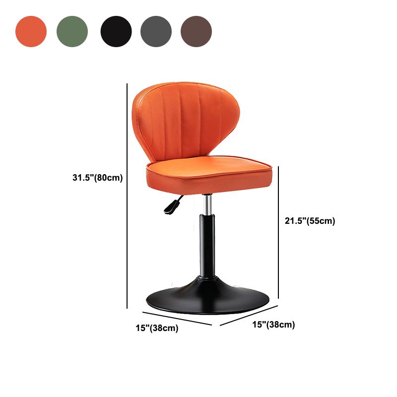 Home Swivel Adjustable Height Stool Modern Matte Finish Leather Barstool