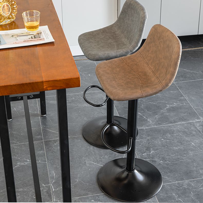 Contemporary Matte Finish Leather Barstool Adjustable Height Footrest Home Stool