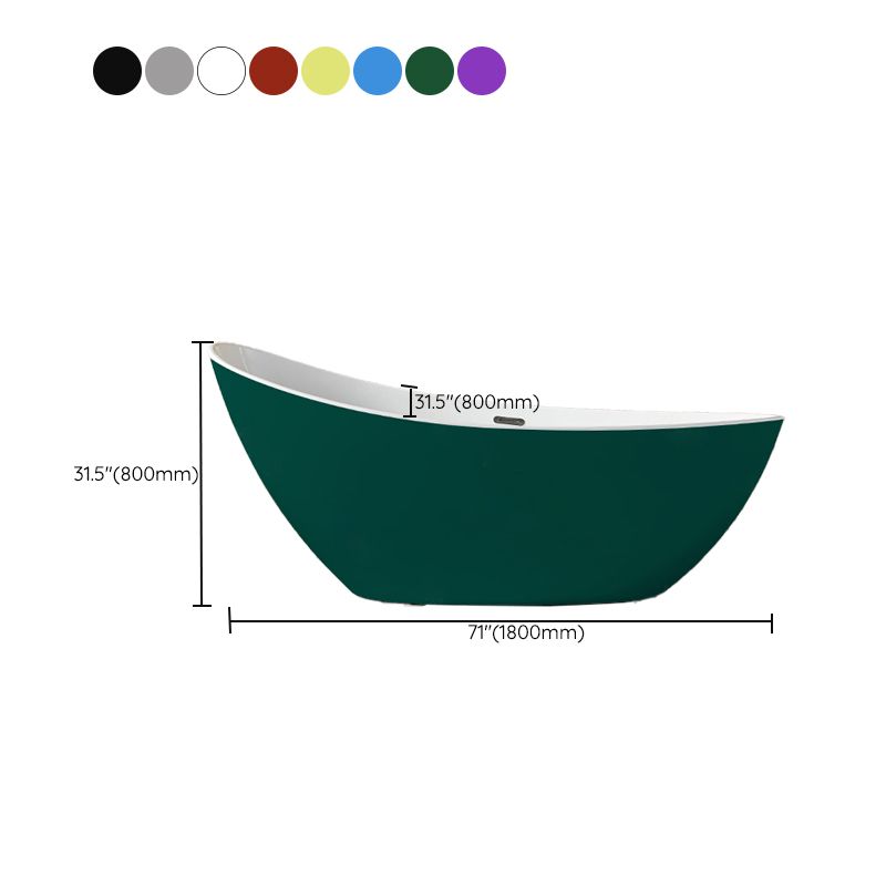 Contemporary Freestanding Soaking Bathtub Oval Slipper Acrylic Bathtub