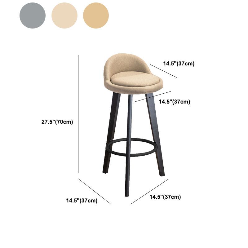 Low Back Armless Counter Stool Modern Bucket Seat Bar Chair with Footrest