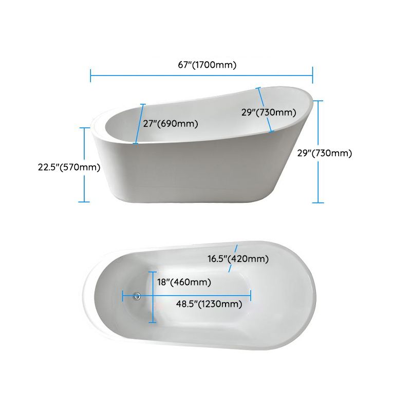 Slipper Modern Bath Oval White Soaking Acrylic Stand Alone Bathtub