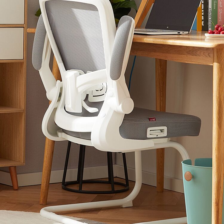 Removable Arms Office Chair Modern No Distressing Ergonomic Chair