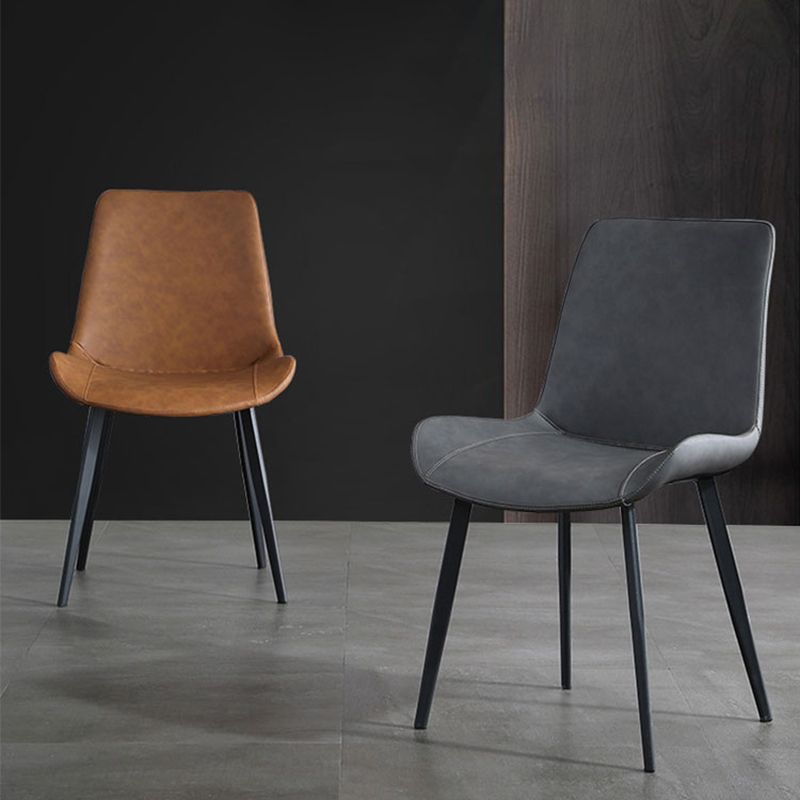 Modern Style Dining Chair Dining Armless Side Chair with Metal Legs for Kitchen