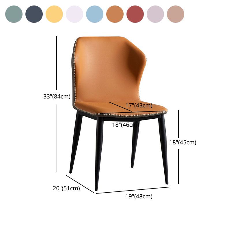 Industrial Design Armless Wingback Side Chair Faux Leather Side Chair