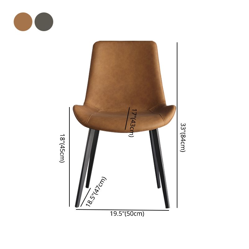 Sillas de comedor de cuero estilo moderno con respaldo macizo y 4 patas negras (juego de 2)