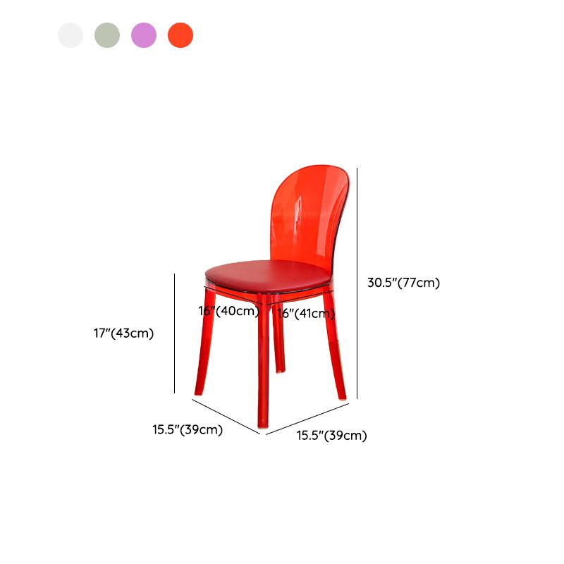 Modern Plastic Side Chair Modern Low Back Armless Chair for Dining Room
