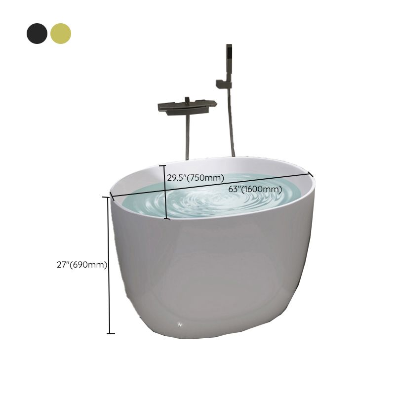 Modern Ellipse Acrylic White Bathtub Back to Wall with Drain Bath Tub