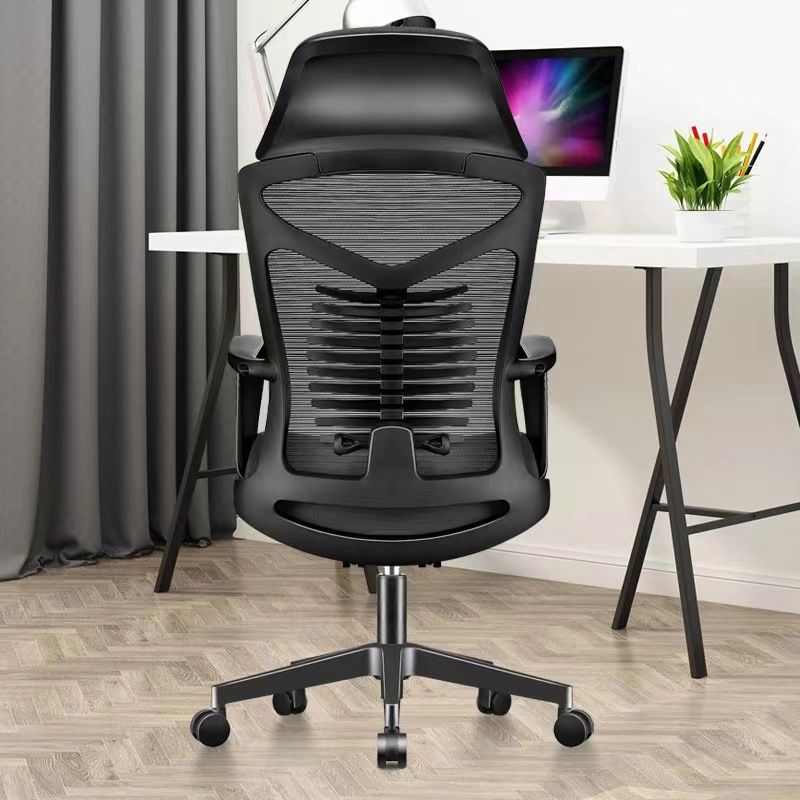 Arms Included Swivel Chair Ergonomic Mesh High-Back Office Chair