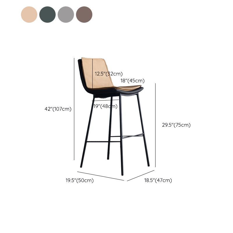 Industrial PU Leather Barstools Metal Base Bar Stool for Living Room