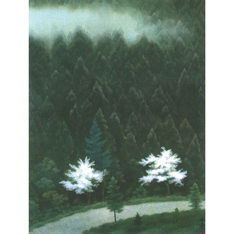 Illustration Style Pine Trees Mural Giant Wall Covering for Dining Room, Personalise