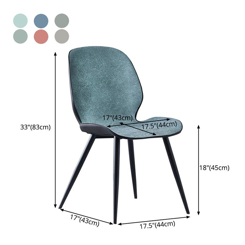 Chaises de salle à manger en cuir contemporaines, chaise sans accoudoirs à oreilles avec pieds en métal pour restaurant