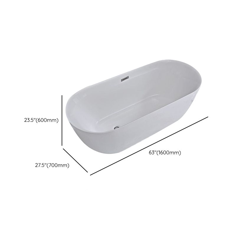 Modern Ellipse Acrylic Bathtub Freestanding Soaking Bathtub with Overflow Hole