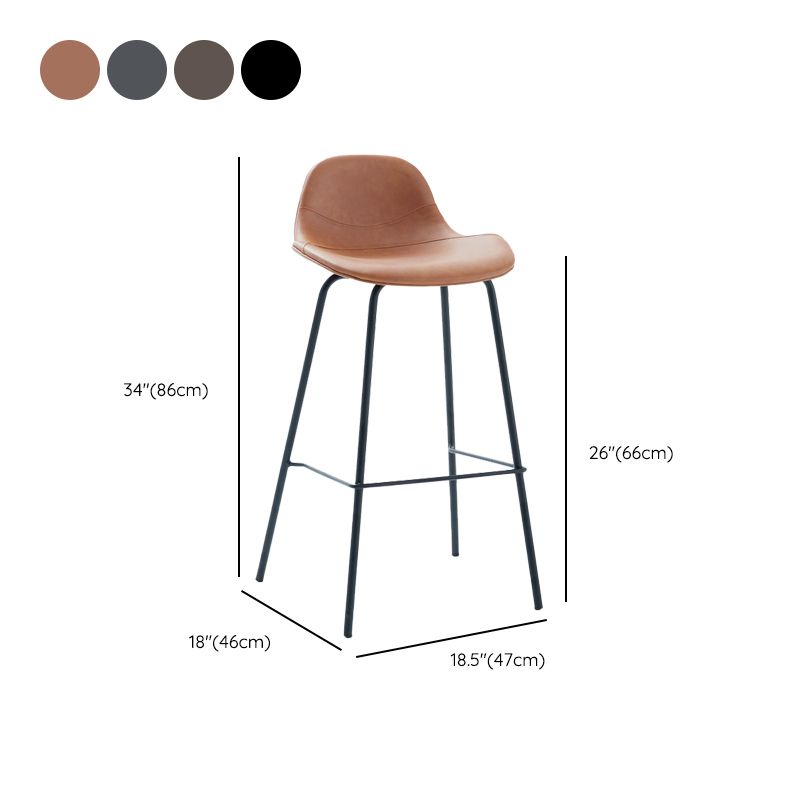 Leather Armless Bar Stool Modern Backrest Counter Stool for Dining Room