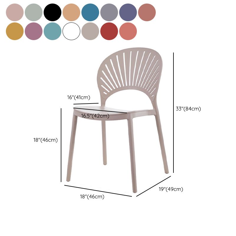 Plastic Dining Chair Modern Style Open Back Dining Side Chair
